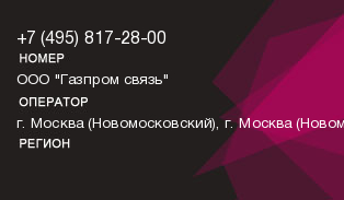 4958172800